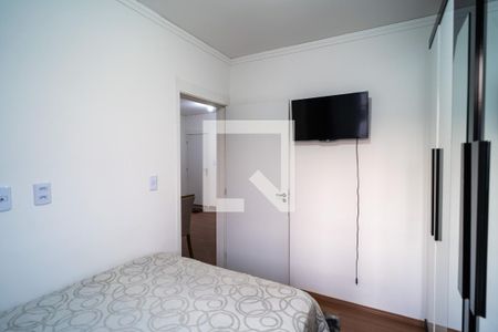 Apartamento para alugar com 43m², 2 quartos e 1 vagaQuarto