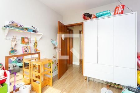 Apartamento à venda com 94m², 2 quartos e 1 vaga Apartamento à venda com 94m², 2 quartos e 1 vagaQuarto 1