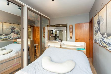 Apartamento à venda com 94m², 2 quartos e 1 vaga Apartamento à venda com 94m², 2 quartos e 1 vagaSuite