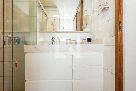 Apartamento à venda com 94m², 2 quartos e 1 vaga Apartamento à venda com 94m², 2 quartos e 1 vagaBanheiro