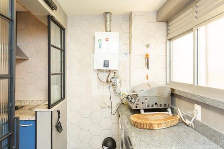 Apartamento à venda com 94m², 2 quartos e 1 vaga Apartamento à venda com 94m², 2 quartos e 1 vagaLavanderia