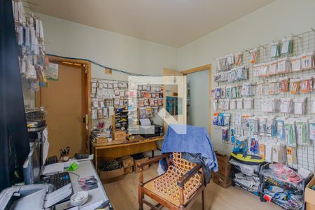 Apartamento à venda com 224m², 4 quartos e 2 vagas Apartamento à venda com 224m², 4 quartos e 2 vagasQuarto 1