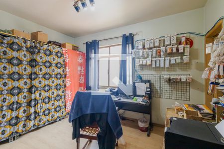 Apartamento à venda com 224m², 4 quartos e 2 vagas Apartamento à venda com 224m², 4 quartos e 2 vagasQuarto 1