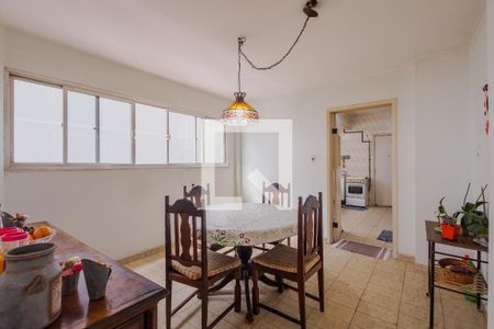 Sala de Jantar de apartamento à venda com 4 quartos, 224m² em Vila Mariana, São Paulo