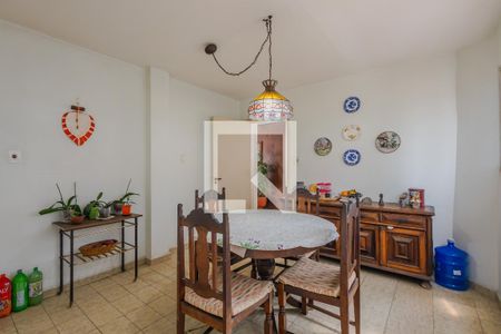 Apartamento à venda com 224m², 4 quartos e 2 vagas Apartamento à venda com 224m², 4 quartos e 2 vagasSala de Jantar