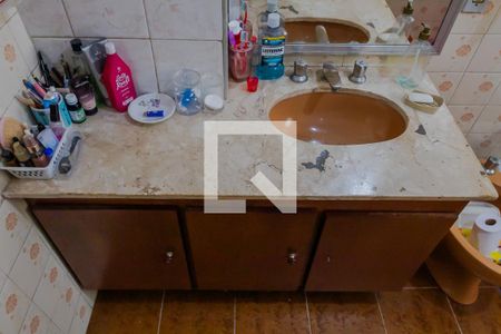 Apartamento à venda com 224m², 4 quartos e 2 vagas Apartamento à venda com 224m², 4 quartos e 2 vagasBanheiro 1