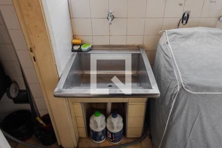 Apartamento à venda com 224m², 4 quartos e 2 vagas Apartamento à venda com 224m², 4 quartos e 2 vagasÁrea de Serviço