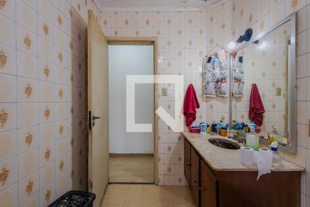 Apartamento à venda com 224m², 4 quartos e 2 vagas Apartamento à venda com 224m², 4 quartos e 2 vagasBanheiro 2