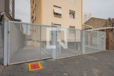 Apartamento à venda com 224m², 4 quartos e 2 vagas Apartamento à venda com 224m², 4 quartos e 2 vagasFachada