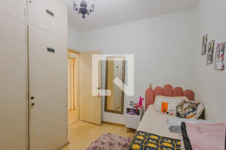 Apartamento à venda com 224m², 4 quartos e 2 vagas Apartamento à venda com 224m², 4 quartos e 2 vagasQuarto 2