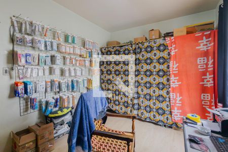 Apartamento à venda com 224m², 4 quartos e 2 vagas Apartamento à venda com 224m², 4 quartos e 2 vagasQuarto 1