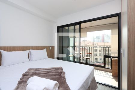 Studio - ambiente quarto de kitnet/studio para alugar com 1 quarto, 25m² em Vila Mariana, São Paulo