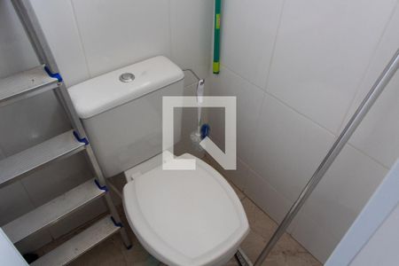 Apartamento à venda com 156m², 3 quartos e sem vagaBANHEIRO DA ÁREA DE SERVIÇO