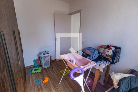 Apartamento à venda com 48m², 2 quartos e 1 vagaQuarto 2