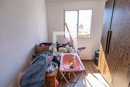 Apartamento à venda com 48m², 2 quartos e 1 vagaQuarto 2