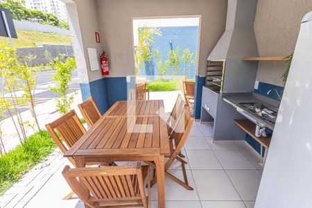 Apartamento à venda com 48m², 2 quartos e 1 vagaÁrea comum