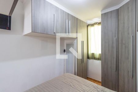 Apartamento para alugar com 58m², 3 quartos e 1 vaga Apartamento para alugar com 58m², 3 quartos e 1 vagaQuarto 2