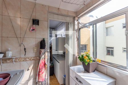 Apartamento para alugar com 58m², 3 quartos e 1 vaga Apartamento para alugar com 58m², 3 quartos e 1 vagaÁrea de Serviço