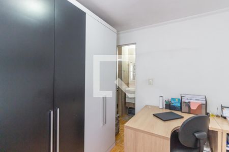 Apartamento para alugar com 58m², 3 quartos e 1 vaga Apartamento para alugar com 58m², 3 quartos e 1 vagaQuarto 3