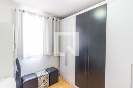 Apartamento para alugar com 58m², 3 quartos e 1 vaga Apartamento para alugar com 58m², 3 quartos e 1 vagaQuarto 3