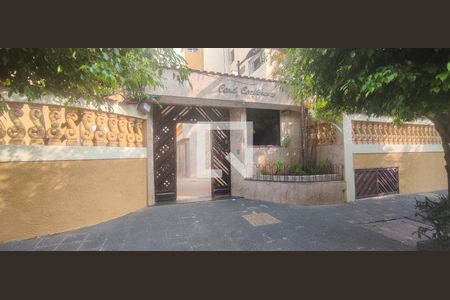 Apartamento para alugar com 58m², 3 quartos e 1 vaga Apartamento para alugar com 58m², 3 quartos e 1 vagaFachada