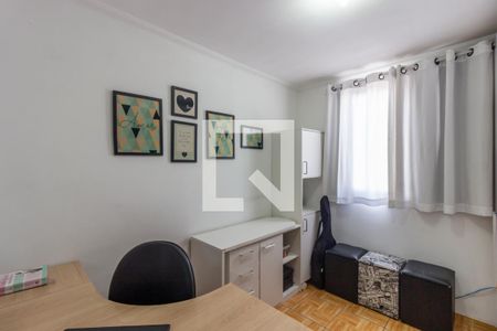 Apartamento para alugar com 58m², 3 quartos e 1 vaga Apartamento para alugar com 58m², 3 quartos e 1 vagaQuarto 3