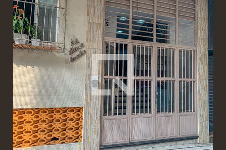 Apartamento à venda com 70m², 2 quartos e sem vaga Apartamento à venda com 70m², 2 quartos e sem vagaFachada do Prédio