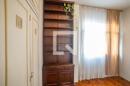 Apartamento à venda com 70m², 2 quartos e sem vaga Apartamento à venda com 70m², 2 quartos e sem vagaQuarto 1
