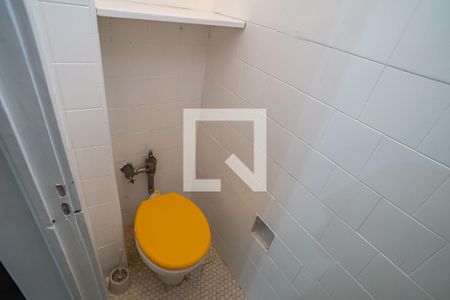 Apartamento à venda com 70m², 2 quartos e sem vaga Apartamento à venda com 70m², 2 quartos e sem vagaÁrea de Serviço - Banheiro