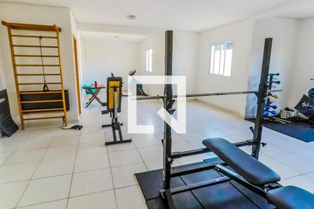 Apartamento à venda com 68m², 2 quartos e 1 vaga Apartamento à venda com 68m², 2 quartos e 1 vagaAcademia