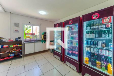 Apartamento à venda com 68m², 2 quartos e 1 vaga Apartamento à venda com 68m², 2 quartos e 1 vagaMini mercado