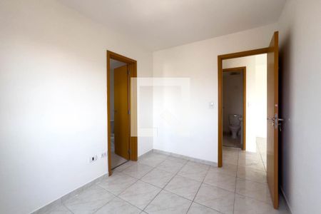 Apartamento à venda com 68m², 2 quartos e 1 vaga Apartamento à venda com 68m², 2 quartos e 1 vagaQuarto 2