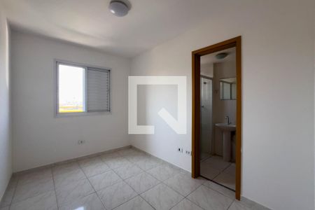 Apartamento à venda com 68m², 2 quartos e 1 vaga Apartamento à venda com 68m², 2 quartos e 1 vagaQuarto 2