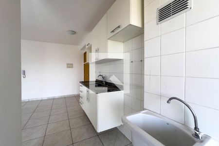 Apartamento à venda com 68m², 2 quartos e 1 vaga Apartamento à venda com 68m², 2 quartos e 1 vagaCozinha e área de serviço