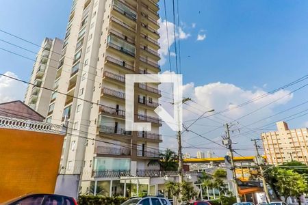 Apartamento à venda com 68m², 2 quartos e 1 vaga Apartamento à venda com 68m², 2 quartos e 1 vagaFachada