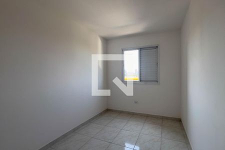 Apartamento à venda com 68m², 2 quartos e 1 vaga Apartamento à venda com 68m², 2 quartos e 1 vagaQuarto 2