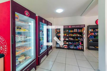 Apartamento à venda com 68m², 2 quartos e 1 vaga Apartamento à venda com 68m², 2 quartos e 1 vagaMini mercado