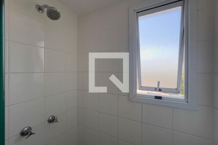 Apartamento à venda com 68m², 2 quartos e 1 vaga Apartamento à venda com 68m², 2 quartos e 1 vagaBanheiro do quarto 1