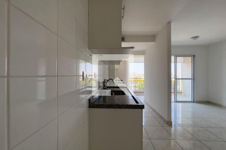 Apartamento à venda com 68m², 2 quartos e 1 vaga Apartamento à venda com 68m², 2 quartos e 1 vagaCozinha e área de serviço