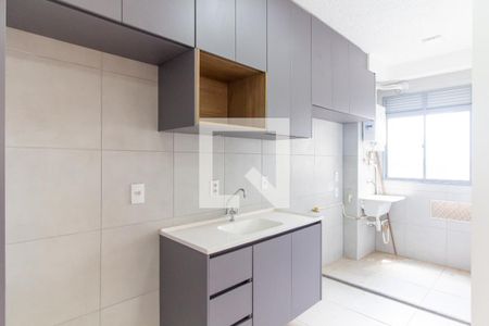 Apartamento para alugar com 41m², 1 quarto e sem vaga Apartamento para alugar com 41m², 1 quarto e sem vagaCozinha