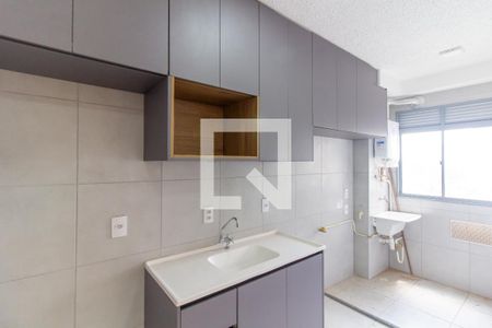 Apartamento para alugar com 41m², 1 quarto e sem vaga Apartamento para alugar com 41m², 1 quarto e sem vagaCozinha
