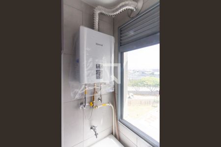 Apartamento para alugar com 41m², 1 quarto e sem vaga Apartamento para alugar com 41m², 1 quarto e sem vagaÁrea de Serviço