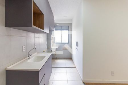 Apartamento para alugar com 41m², 1 quarto e sem vaga Apartamento para alugar com 41m², 1 quarto e sem vagaCozinha