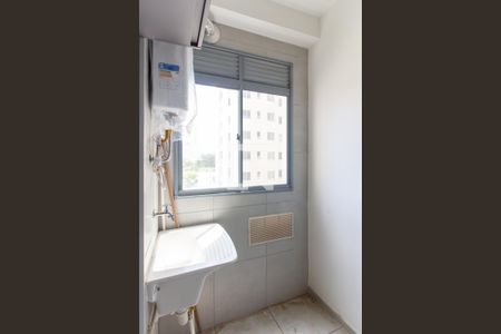Apartamento para alugar com 41m², 1 quarto e sem vaga Apartamento para alugar com 41m², 1 quarto e sem vagaÁrea de Serviço