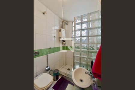 Apartamento para alugar com 144m², 4 quartos e 1 vaga Apartamento para alugar com 144m², 4 quartos e 1 vagaBanheiro social