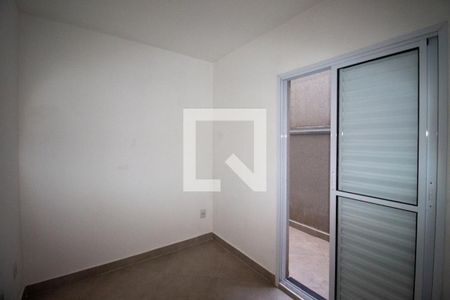 Apartamento à venda com 45m², 2 quartos e sem vagaQuarto 2 / Varanda