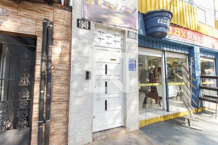 Apartamento para alugar com 30m², 1 quarto e sem vagaFachada