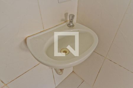 Studio para alugar com 23m², 1 quarto e sem vaga Studio para alugar com 23m², 1 quarto e sem vagaBanheiro