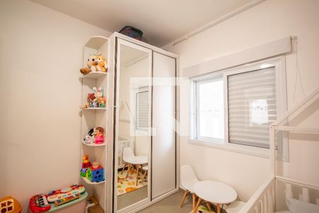 Quarto 2 de casa à venda com 2 quartos, 166m² em Jardim D’abril, Osasco