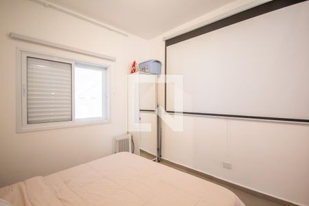 Quarto 1 de casa à venda com 2 quartos, 166m² em Jardim D’abril, Osasco